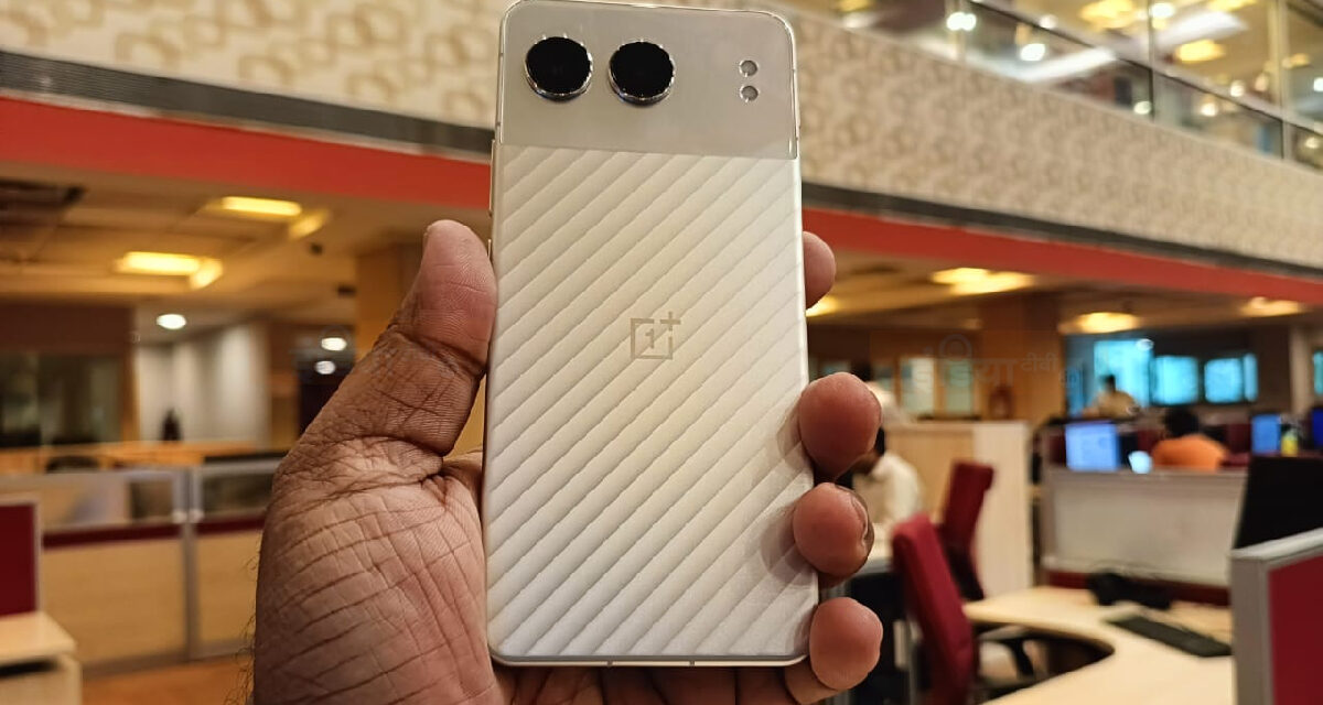 OnePlus फोन डिस्प्ले विनामूल्य बदलेल, कंपनीने या वापरकर्त्यांसाठी विनामूल्य स्क्रीन बदलण्याची सेवा सुरू केली – इंडिया टीव्ही हिंदी