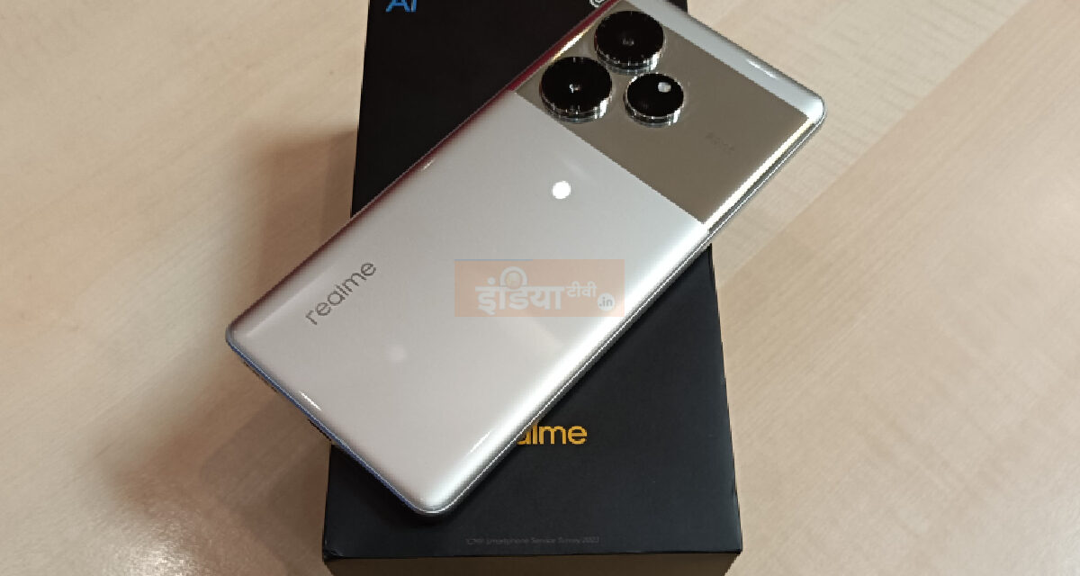 Realme च्या या स्मार्टफोन्समध्ये Android 15 प्रथम उपलब्ध होईल, संपूर्ण यादी पहा – India TV Hindi