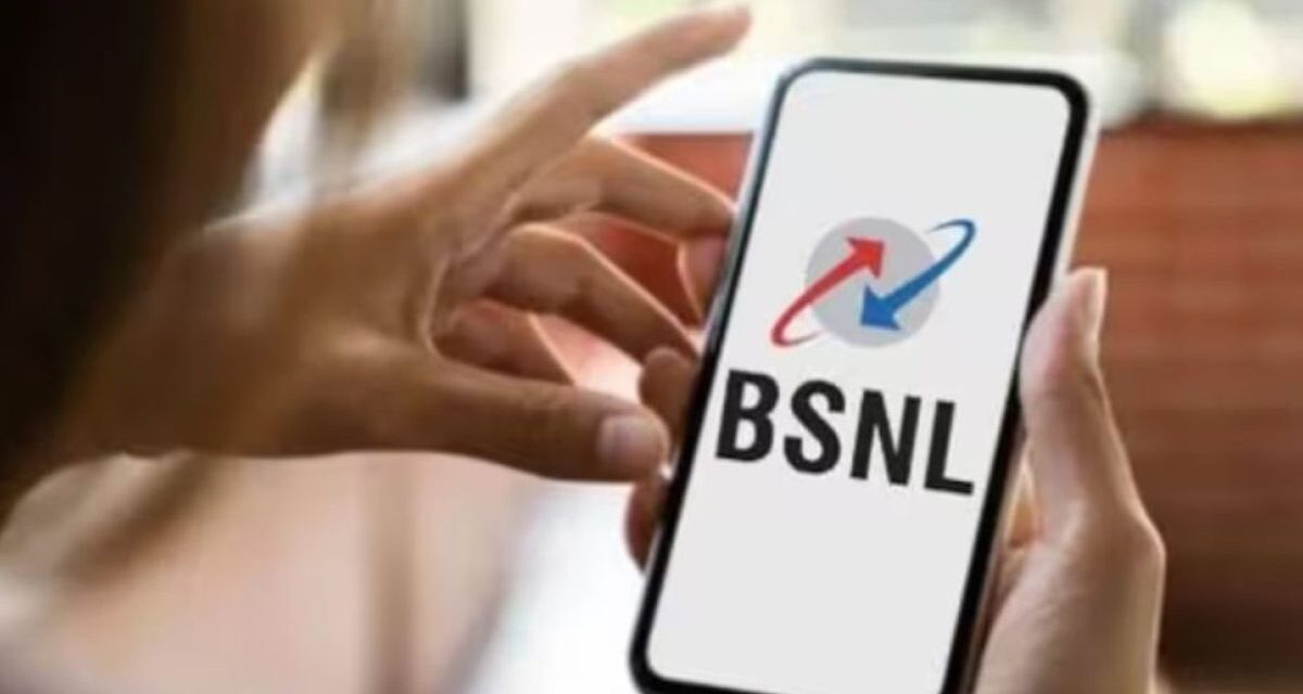 BSNL च्या या प्लॅनने उडवले सर्वांचे होश, आता तुम्हाला ४५ दिवसांच्या वैधतेसाठी जास्त पैसे खर्च करावे लागणार नाहीत – India TV Hindi