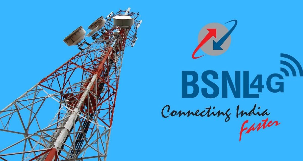 BSNL 4G सेवेबाबत मोठे अपडेट, 15 हजारांहून अधिक टॉवर्स थेट – इंडिया टीव्ही हिंदी