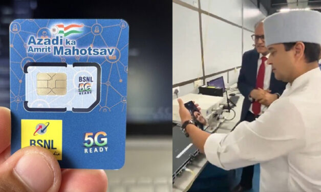 BSNL लवकरच 5G सेवा सुरू करणार, केंद्रीय मंत्री ज्योतिरादित्य सिंधिया यांनी केला व्हिडिओ कॉल, व्हिडिओ पहा – इंडिया टीव्ही हिंदी