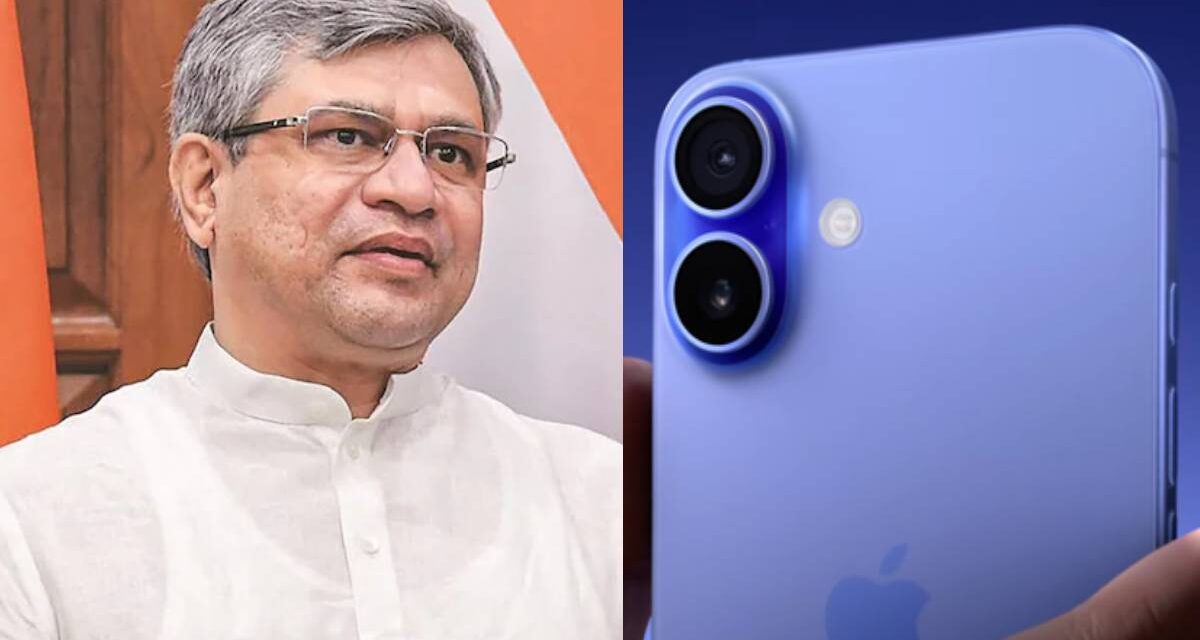 अश्विनी वैष्णव यांच्या या ट्विटचा प्रत्येक भारतीयाला अभिमान वाटेल, iPhone 16 बद्दल सांगितले मोठी गोष्ट – India TV Hindi