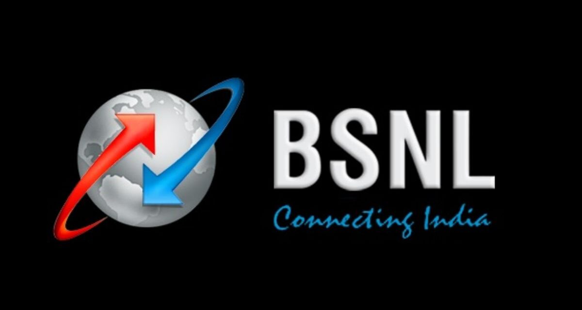 BSNL ने कोट्यवधी वापरकर्त्यांना दिलासा दिला, 52 दिवसांची वैधता 300 रुपयांपेक्षा कमी असेल – इंडिया टीव्ही हिंदी