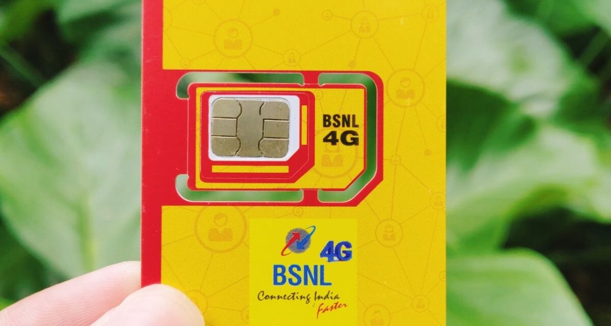 BSNL 4G सिम घेतल्यानंतर, आधी या योजना खरेदी करा, अन्यथा तुमचे मोठे नुकसान होईल – India TV Hindi