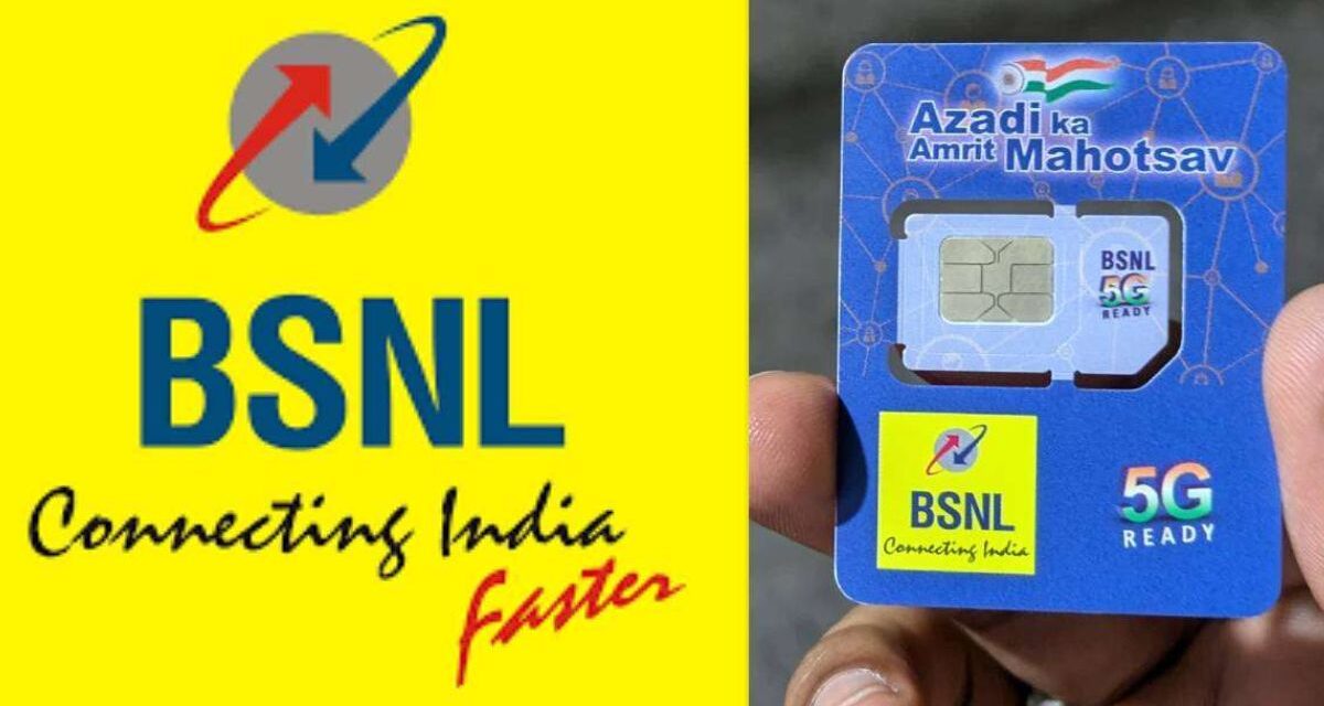 BSNL ची सर्वात मोठी समस्या संपली, या स्वदेशी कंपनीने 5G नेटवर्कसाठी हात मिळवला – India TV Hindi