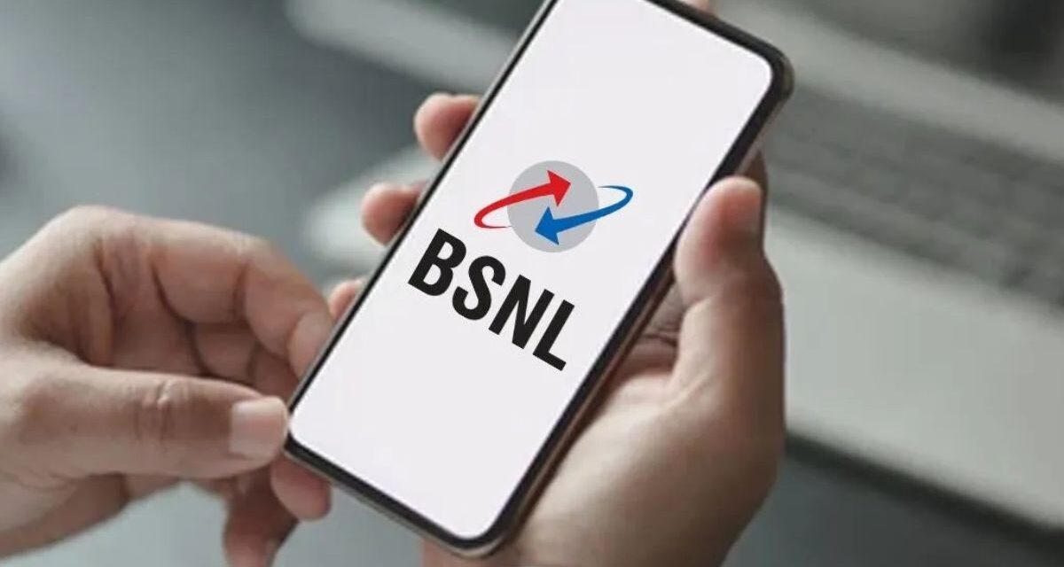 BSNL ने युजर्सचा मोठा टेन्शन संपवला आहे, हा स्वस्त प्लान देईल 300 दिवसांची वैधता – India TV Hindi