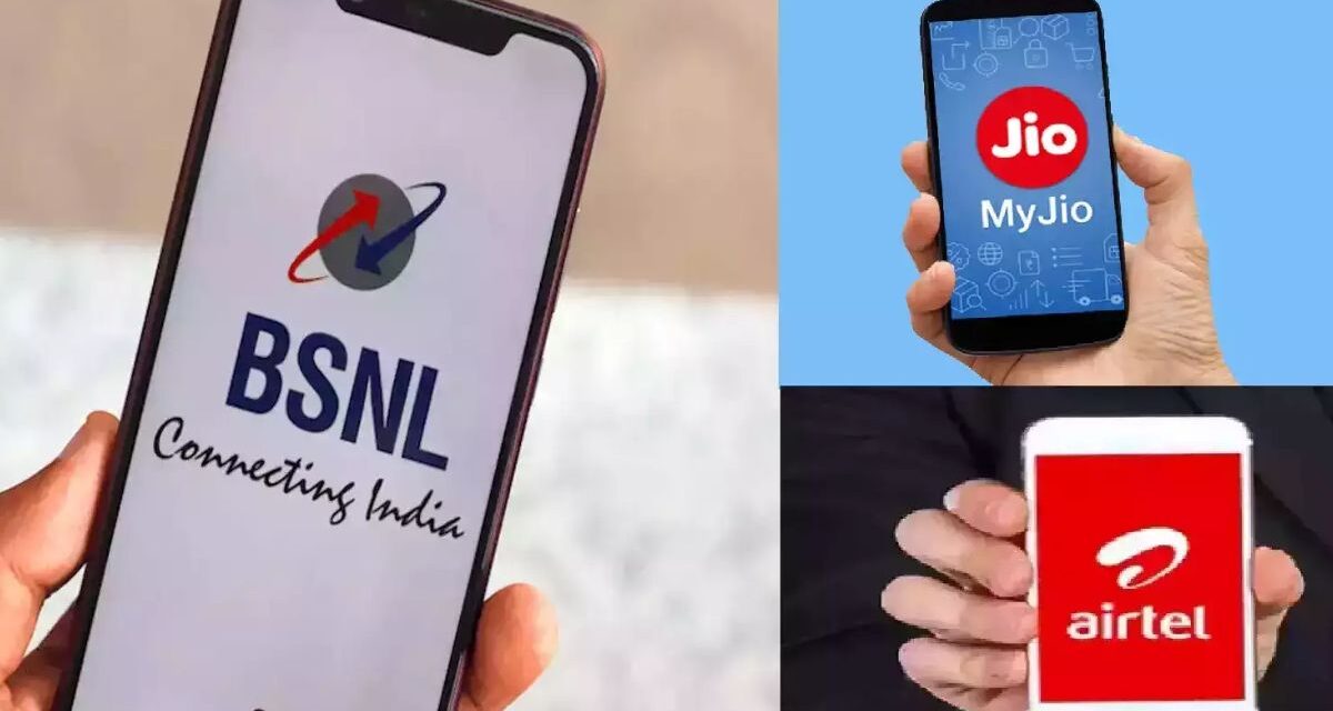 1 नोव्हेंबरपासून नियम बदलणार आहेत, Jio Airtel Vi आणि BSNL वापरकर्त्यांनी लक्ष द्यावे – India TV Hindi