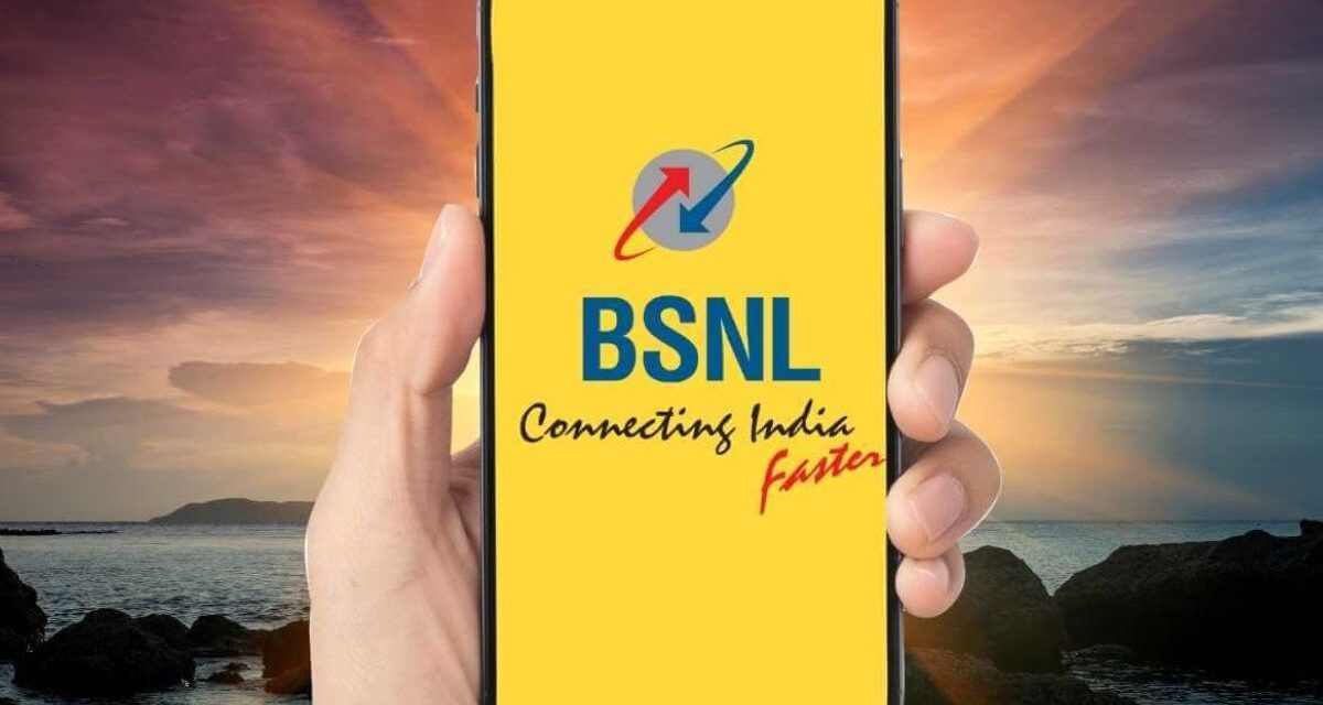 BSNL वापरकर्त्यांचे 105 दिवसांसाठी मोफत कॉलिंगचे टेन्शन संपले – इंडिया टीव्ही हिंदी