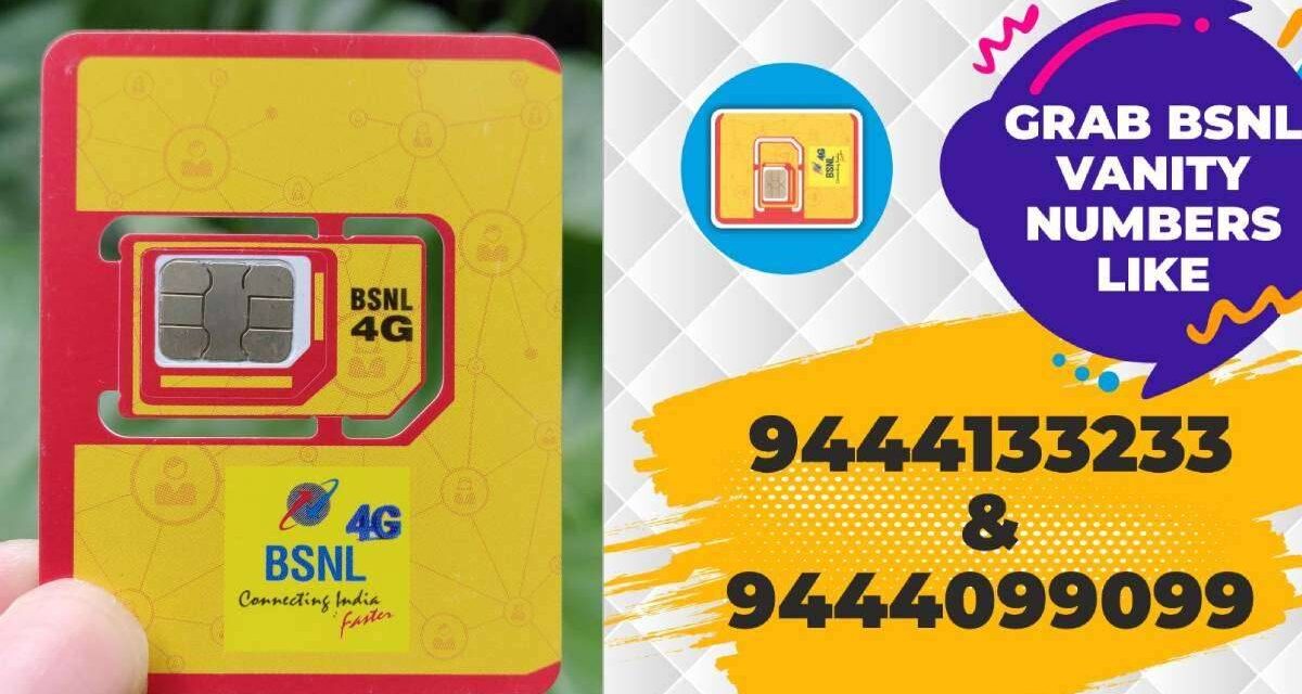 BSNL तुमच्या आवडीचा VIP मोबाईल नंबर देत आहे, अर्ज कसा करायचा ते जाणून घ्या – India TV Hindi