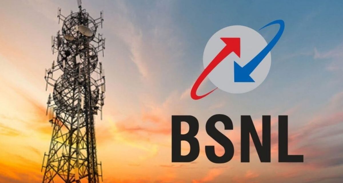 BSNL ने 24 वर्षांनंतर लोगो आणि स्लोगन बदलले, 7 नवीन सेवा सुरू केल्या, अधिक चांगली कनेक्टिव्हिटी मिळेल – इंडिया टीव्ही हिंदी