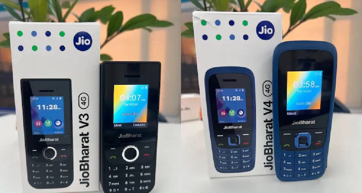 Jio चा मोठा धमाका, लॉन्च केले दोन स्वस्त 4G फोन, 123 रुपयांत महिनाभर बोलतील – India TV Hindi