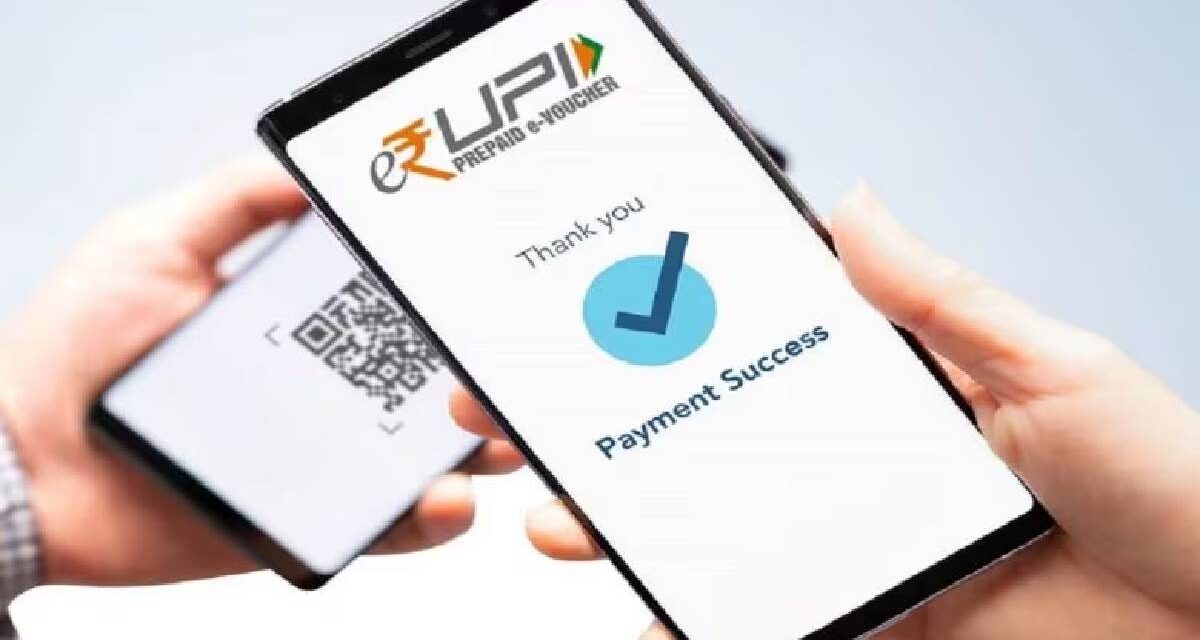 Google Pay, PhonePe, Paytm द्वारे UPI करणाऱ्यांसाठी मोठी बातमी – India TV Hindi