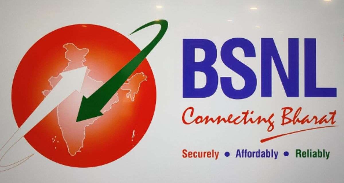 BSNL च्या या 4 रिचार्ज प्लॅन्सनी संपूर्ण कथा बदलली, Jio-Airtel आणि Vi ची झोप उडाली – India TV Hindi