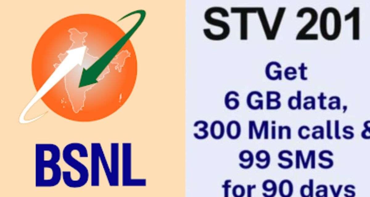 बीएसएनएलने सगळ्यांना उडवले, 201 रुपयांच्या प्लॅनमध्ये 90 दिवसांची वैधता मिळेल – इंडिया टीव्ही हिंदी