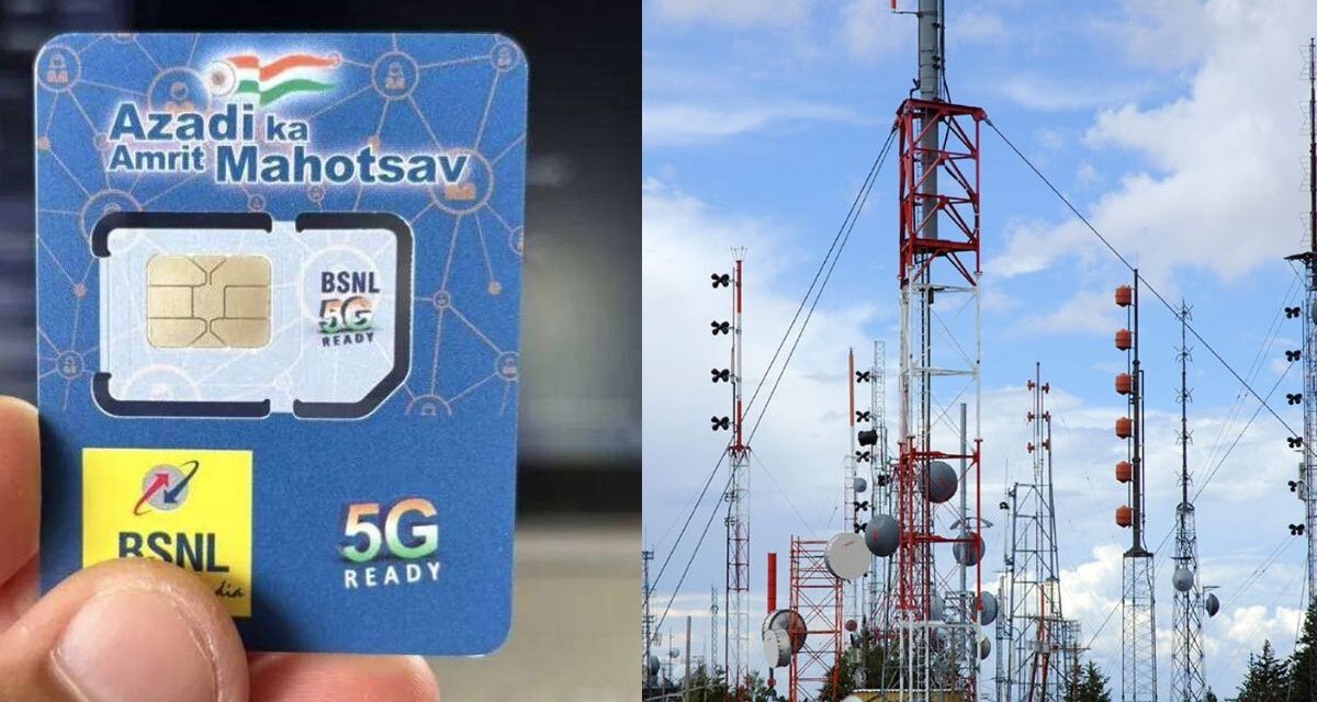 BSNL 5G ची प्रतीक्षा संपली, 5G टॉवर्सचे काम सुरू झाले, या ठिकाणी प्रथम सेवा सुरू होईल – India TV Hindi