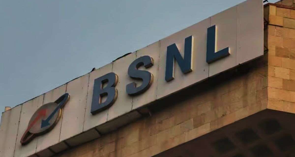 BSNL ऑफरचा शेवटचा दिवस, फक्त आज तुम्हाला सर्वात कमी किमतीत 365 दिवस आणि 600GB डेटासह प्लॅन मिळत आहे – India TV Hindi