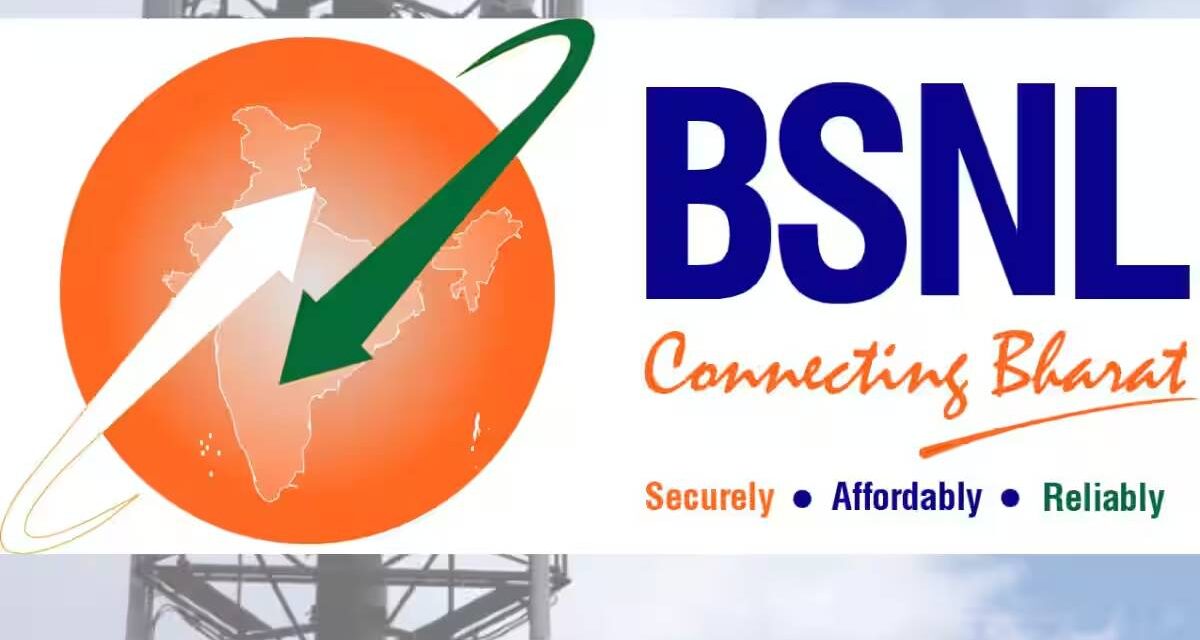 BSNL ने 365 दिवसांची नवीन रिचार्ज योजना आणली, जिओ-एअरटेल बंद – इंडिया टीव्ही हिंदी