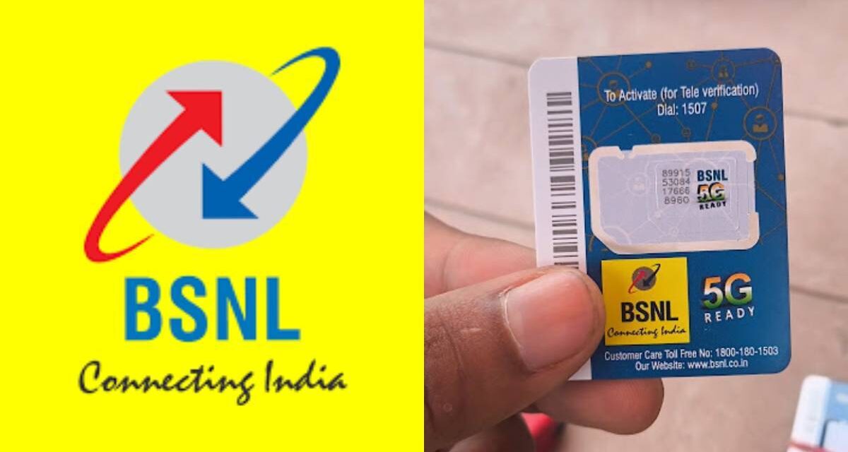 BSNL चा धमाका, महिन्याला 100 रुपयांपेक्षा कमी किमतीत सिम वर्षभर चालू राहील, जिओ, एअरटेल चिंतेत – इंडिया टीव्ही हिंदी