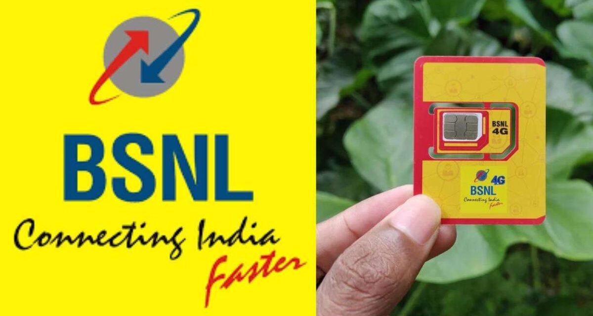 BSNL ने करोडो वापरकर्ते आनंदी केले, 5 महिन्यांसाठी 397 रुपयांचे नो-टेन्शन रिचार्ज – इंडिया टीव्ही हिंदी