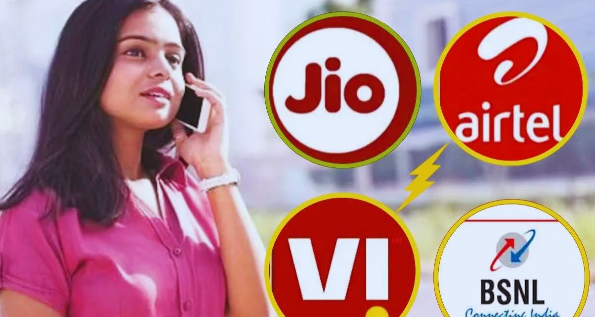 Jio, Airtel, BSNL आणि Vi वापरकर्ते आता नवीन कॉलर ट्यून ऐकतील, DoT ने आदेश दिला – इंडिया टीव्ही हिंदी