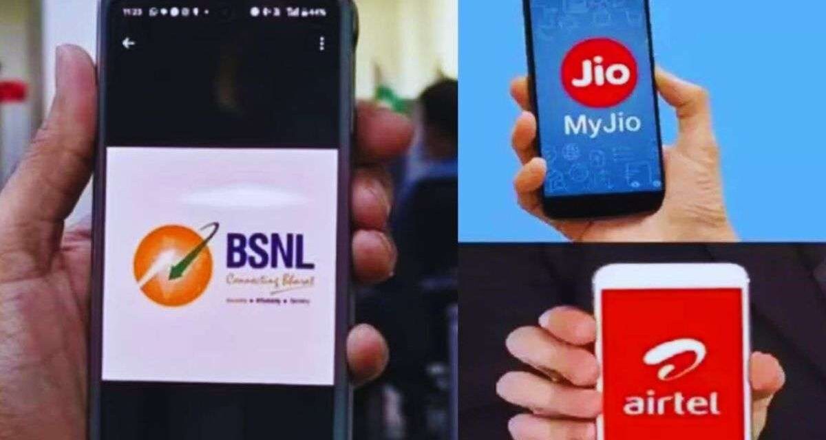 BSNL हे फूल नसून आग आहे, Jio-Airtel आणि Vi च्या या प्लॅनमुळे मोठे नुकसान झाले आहे – India TV Hindi