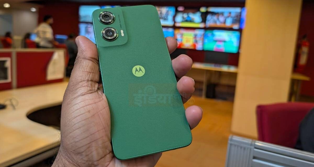 Motorola ने लॉन्च केला सर्वात स्वस्त 5G स्मार्टफोन, Realme, Redmi ने मार्केट काबीज केले! – इंडिया टीव्ही हिंदी