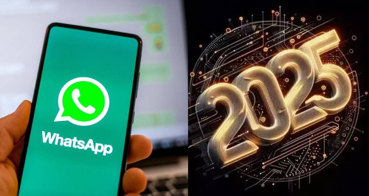 नवीन वर्षाच्या शुभेच्छा नवीन वर्ष 2025 WhatsApp स्टिकर्स कसे पाठवायचे? सोप्या पायऱ्या जाणून घ्या – इंडिया टीव्ही हिंदी