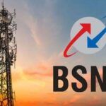 BSNL ची ही विशेष सेवा उद्यापासून बंद, लाखो वापरकर्ते होणार प्रभावित – इंडिया टीव्ही हिंदी