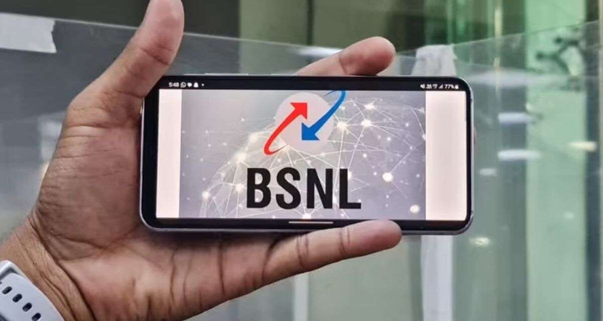 BSNL ने आणला 300 दिवसांचा सर्वात स्वस्त प्लॅन, तुम्हाला 800 रुपयांपेक्षा कमी किमतीत अमर्यादित कॉलिंग मिळेल – India TV Hindi