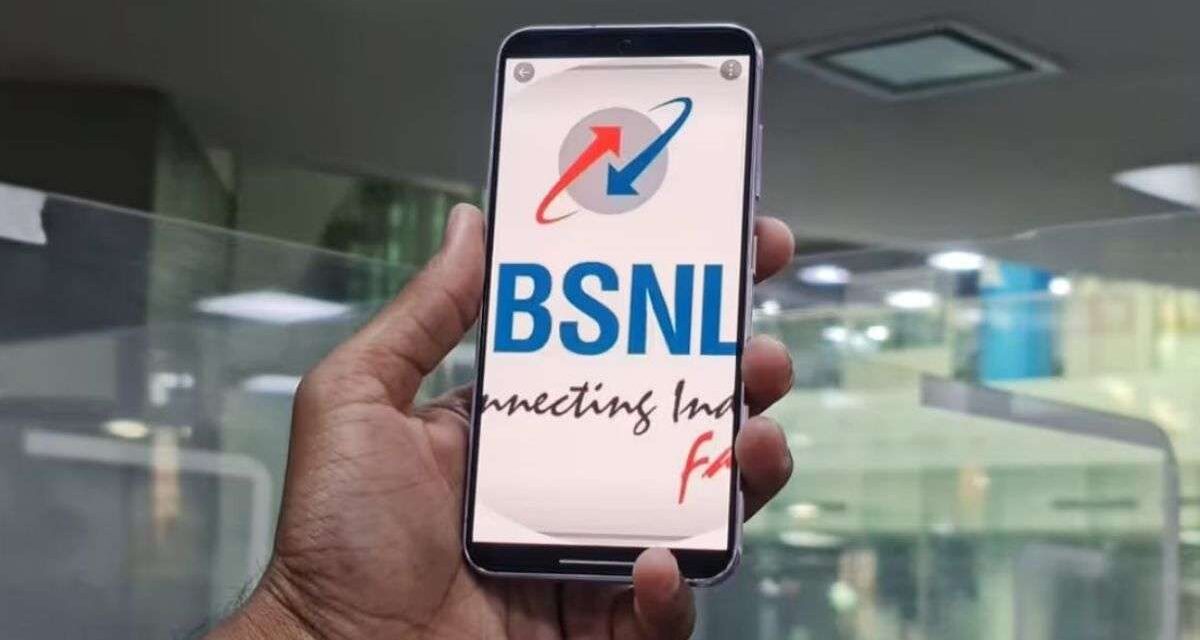 BSNL सिम आता 10 महिने ॲक्टिव्ह राहील, तुम्हाला फ्री कॉलिंगसह अनेक फायदे मिळतील – India TV Hindi