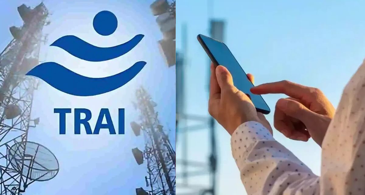 TRAI चे नवीन नियम, Jio, Airtel, Vi आणि BSNL सिम रिचार्जशिवाय इतके दिवस सक्रिय राहतील – India TV Hindi