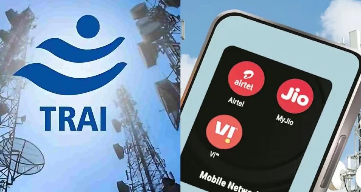 TRAI ची मोठी प्रतिक्रिया, Jio, Airtel आणि Vi च्या फक्त व्हॉइस प्लॅन्सना परीक्षा उत्तीर्ण करावी लागेल – इंडिया टीव्ही हिंदी